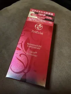 Prieclat Retinotech Oil Concentrateのサムネイル