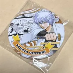 銀魂 坂田銀時 白夜叉 原作 缶バッジ - メルカリ