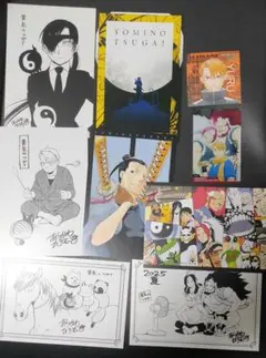 黄泉のツガイ 特典 アニメイト 連動購入特典 ビジュアルボード