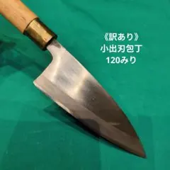 Item thumbnail for item 1427da65-b07b-4f97-bc2d-dcb8dd389a92