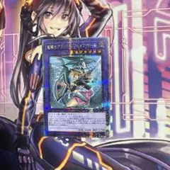 遊戯王　ブラックマジシャンガール　絵違い　QCAC 25thシークレット　五つ目 遊戯王 ブラックマジシャンガール 絵違い QCAC 25th シークレット 1枚