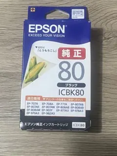EPSON純正インクカートリッジ　とうもろこしICBK80ブラックのサムネイル