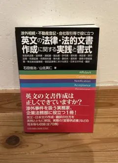 Item thumbnail for item 739021c3-e5b3-4fdf-8794-37b9a804d13f