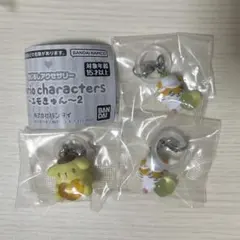 サンリオ めじるしアクセサリー エモきゅん2 ポムポムプリン コロコロクリリン