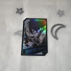 轟焦凍 ホロカード