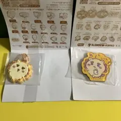 ちいかわ　クッキーチャームコット・キャラマグネッツ　　シーサー　　計2点