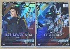 アーセナルベース ハサウェイ クスィーガンダム Mレア