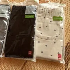 Item thumbnail for item 53c7f1b0-dc5f-4fa2-babe-3c795264e6b9