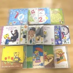 こどもちゃれんじ「ほっぷ・すてっぷ・じゃんぷ」DVDセット