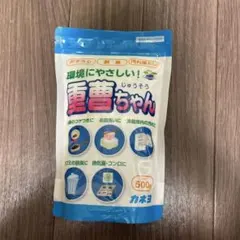 Item thumbnail for item 0adf451a-fd0d-4f57-9412-2e18c5642b19