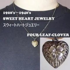 2026年最新】スウィートハートジュエリーの人気アイテム - メルカリ