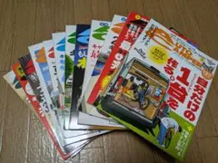 高中正義 LPレコード3枚セット 帯付 見本盤含む - メルカリ