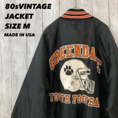 メイドインUSA80sヴィンテージ古着BUTWINバックプリントジャケットM 黒