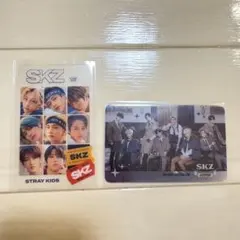 (おまけ付き)STRAY KIDS トレカ2枚
