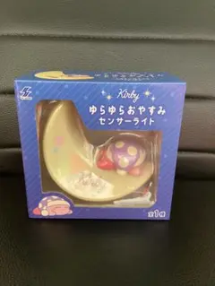 ゆらゆらおやすみセンサーライト ⭐︎カービィ⭐︎新品