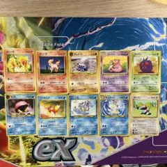 2026年最新】ポケモンカード旧裏まとめ売りの人気アイテム - メルカリ