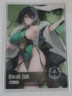 かず様 リクエスト 5点 まとめ商品