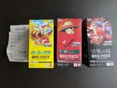 ONE PIECEカードゲーム ブースターパック BOX 3種セット - メルカリ