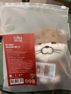 ダーリン　キーリング