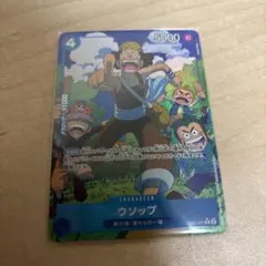 ワンピースカード　ウソップ　Rパラレル　EB02-022