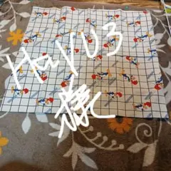 Haru3様 リクエスト 2点 まとめ商品