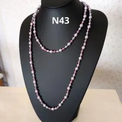 紫とシルバーのロングネックレス