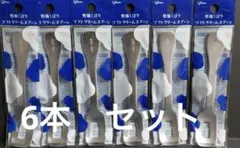 Item thumbnail for item 9ec13c50-d57b-49ad-947c-58ca593066ab