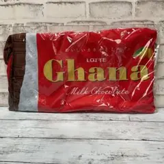 ロッテ ブランケット