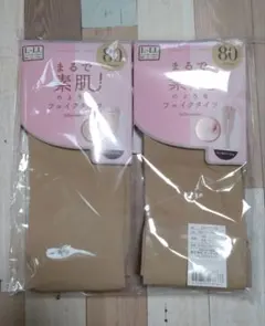 Item thumbnail for item 6a6a3030-02b6-4ed9-96c9-0b848800d50d