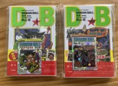 ジ*ク様 ドラゴンボール　1・2巻セット 香港限定　初版　特典カード付 ジ*ク様 ドラゴンボール 1・2巻セット 香港限定 初版 特典カード付