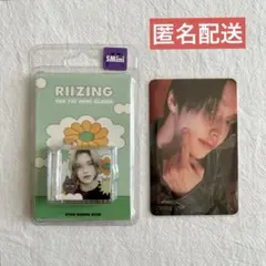 2026年最新】RIIZE ウォンビン キーホルダーの人気アイテム - メルカリ