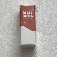 三枝明那 にじネイル Classy ネイルポリッシュ