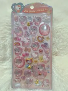 うるちゅるキティ ミニ ハローキティ レッド ボンドロ セット