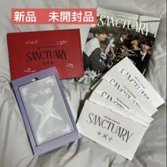 【新品　未開封品】TXT sanctuary フルコンプセット