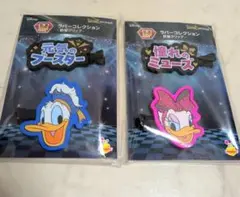 ディズニー　アイドル　H賞ラバー前髪クリップ ドナルド＆デイジー　ハッピーくじ