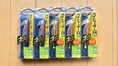 Major Craft ベイトフェザーTR 2.5号 20g 5本セットのサムネイル