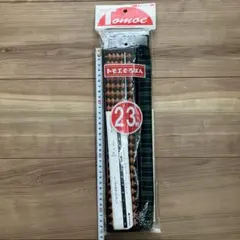 Item thumbnail for item 60149744-bfe7-47fa-9d9f-655cc1ca6826