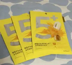 5+ シートマスク