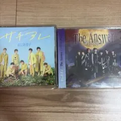 The Answer/サチアレ2枚セット