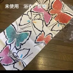 古布　一反　生地　綿100%　浴衣 2025年最新古布浴衣の人気アイテム - メルカリ