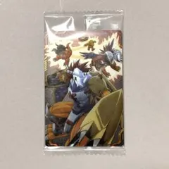 デジモンアドベンチャー ウォーグレイモン ウェハース カード