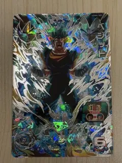SDBH UGM4-SEC ベジットブルー
