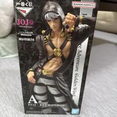 JOJO フィギュアセット ディアボロ&リゾット　おまけ付き JOJO フィギュアセット ディアボロ&リゾット おまけ付き