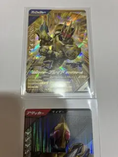 ガンバレジェンズ 仮面ライダーブレイドキングフォーム LR CX06-036