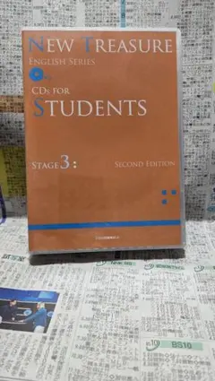 NEW TREASURE STAGE 3 SECOND EDITION CD