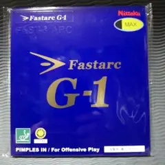 ✨9月6日23時迄✨Nittaku FastarcG-1 黒 MAX
