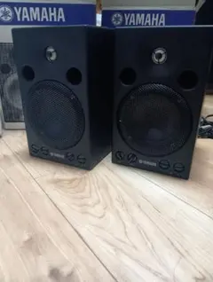 スピーカー・ウーファー Yamaha MSP 7 Studio pair MSP STUDIO Series - Overview - Speakers - Products - Audio