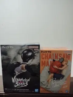 チェンソーマン ボム デンジ&ポチタ フィギュア 2体セット