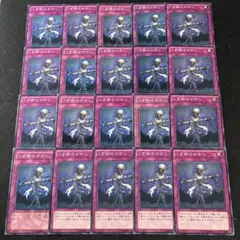 KOMA様 リクエスト 2点 まとめ商品