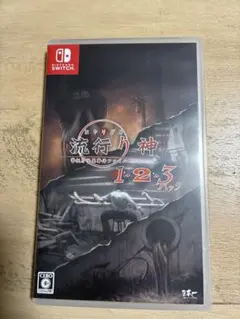 2025年最新】流行り神 1・2・3パックの人気アイテム - メルカリ